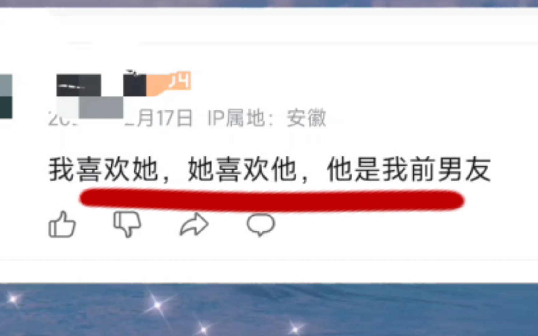 啊?啊?捋了半天没捋清?这是怎么个事儿?哔哩哔哩bilibili