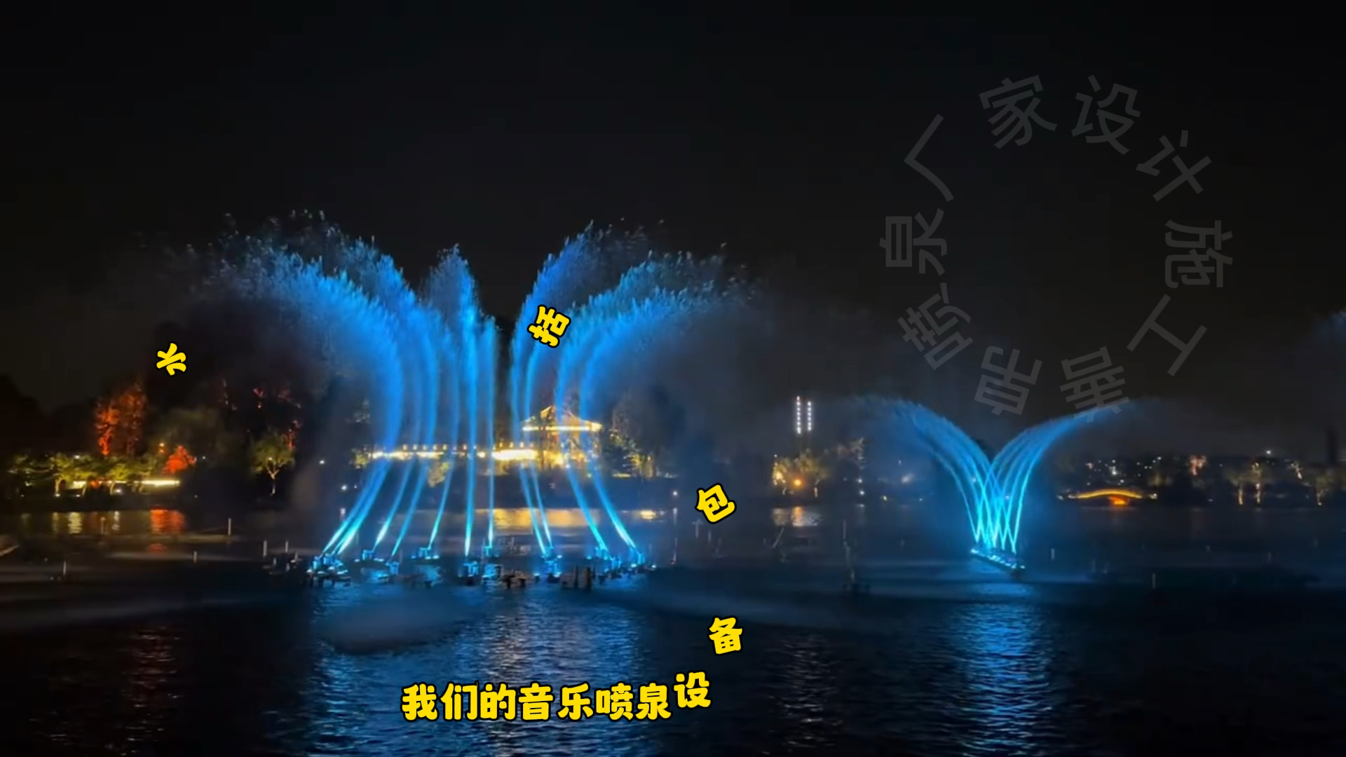 音乐喷泉厂家 喷泉设计施工 人工湖喷泉厂家 喷泉制作公司 喷泉厂家