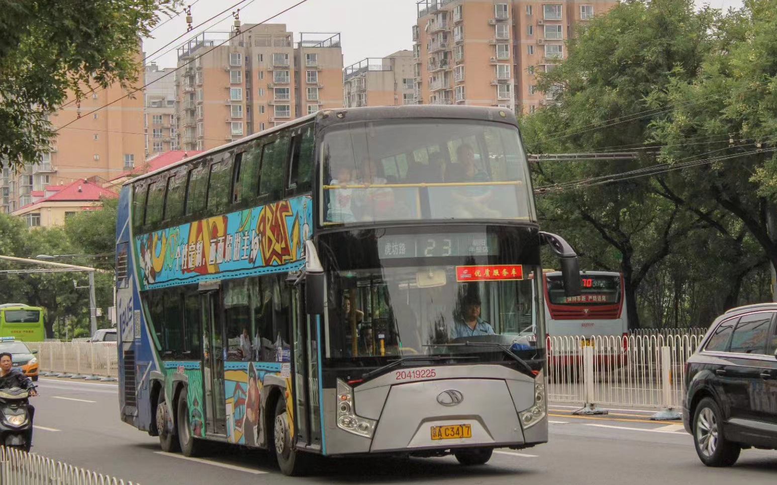 [保留下来的独特软座双层]北京公交23路bk6126s1运行