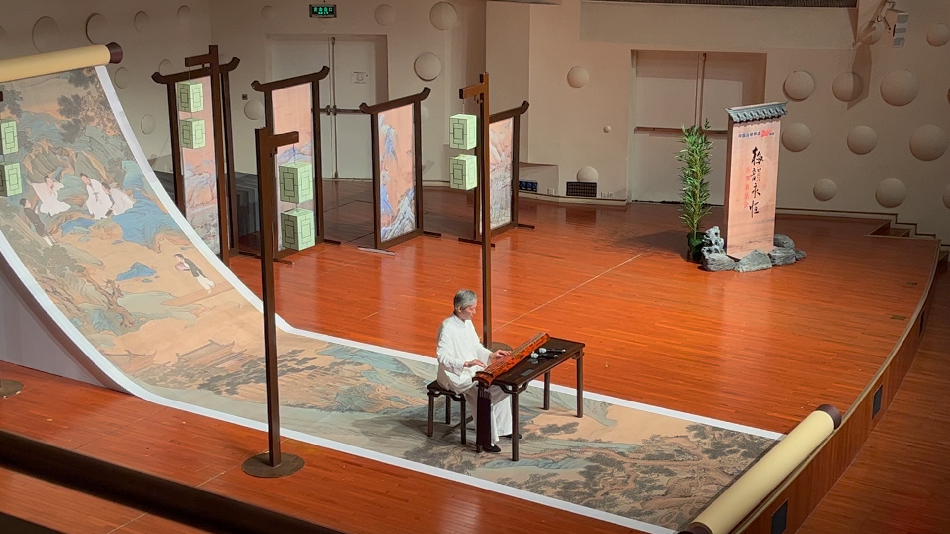 【古琴】桂世民:《忆故人》