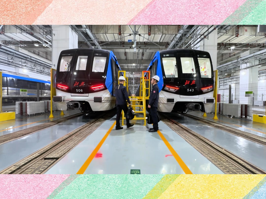 京港地铁|60秒解锁地铁岗位-双胞胎司机篇