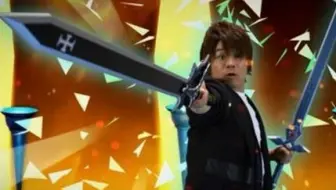 广告 岛崎信长x松冈祯丞出演 刀剑神域 记忆重组 30秒cm 刑事剧 哔哩哔哩 Bilibili