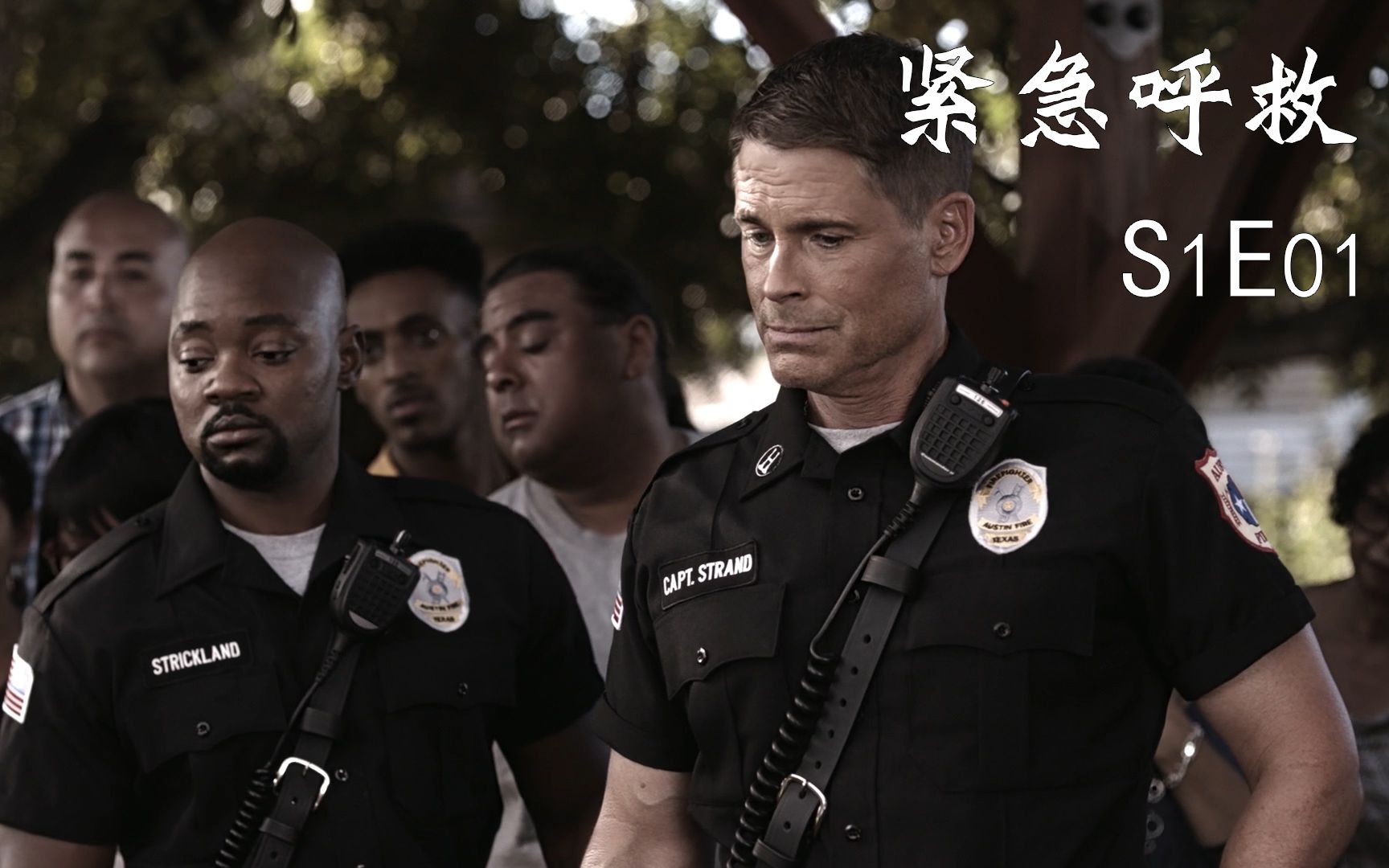 紧急呼救孤星s1e01你知道误食水银有多严重吗