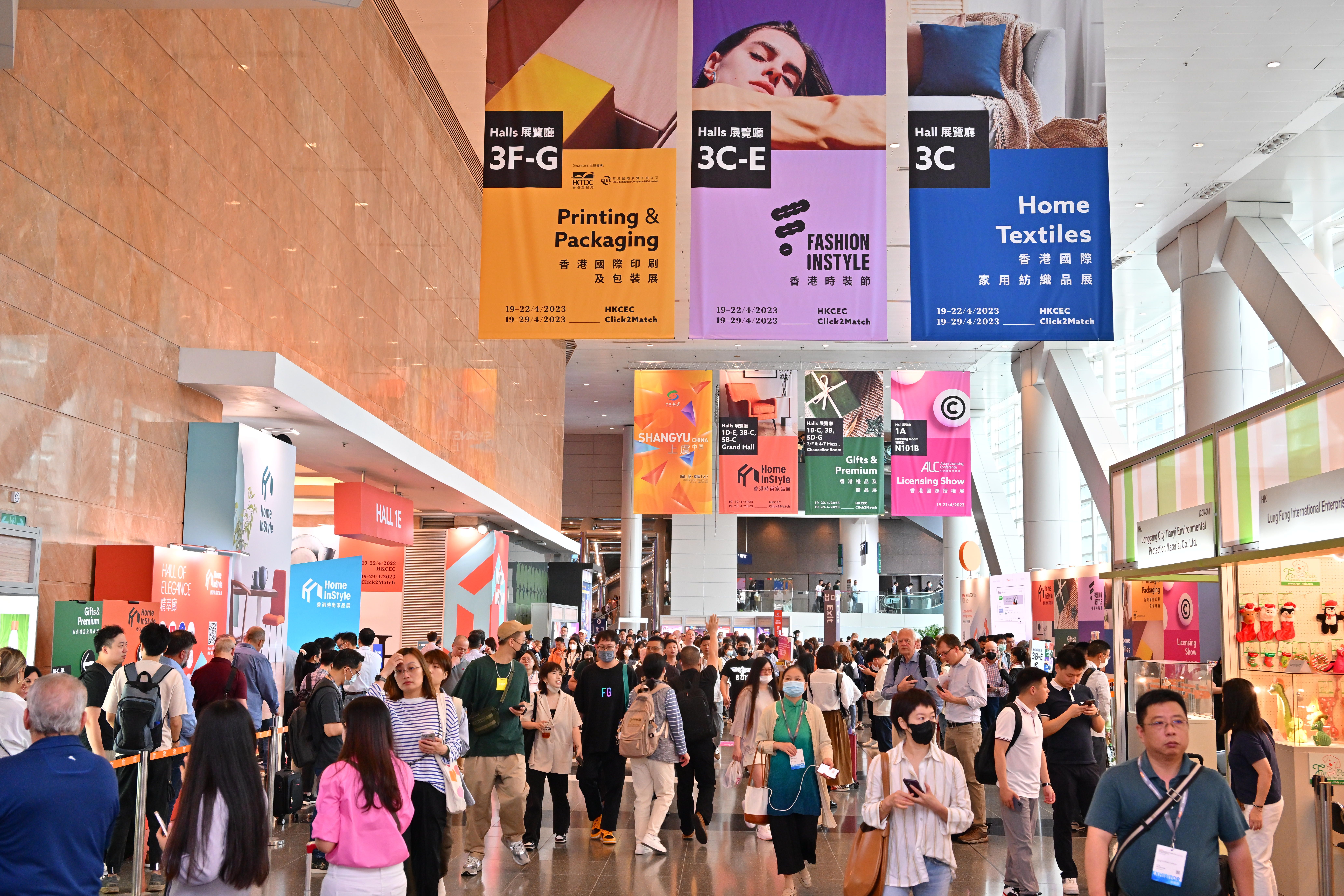 香港贸发局举办的展会圆满落幕|56,000 buyers