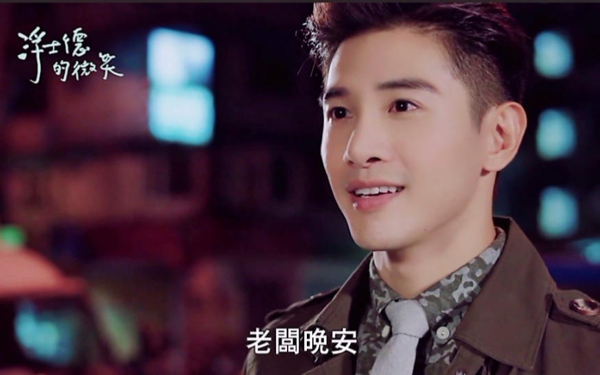 浮士德的微笑104芯语确定心意