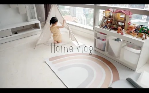 日本主妇Kana 210428【HOMEVLOG】Make a room.部屋を作る.Malaysia.Japanese mom.マレーシア暮らし.哔哩哔哩bilibili