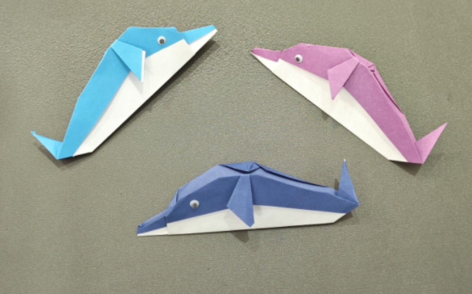 超简单的海豚折纸,手工折纸