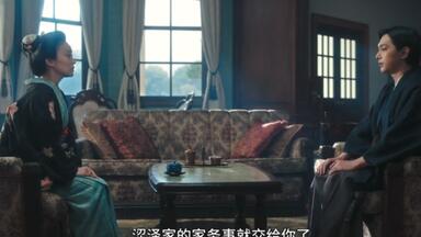 ちゃお　2019.11 吉沢亮　ディズニーハロウィン ちゃお 2019.11 吉沢亮 ディズニーハロウィン - メルカリ