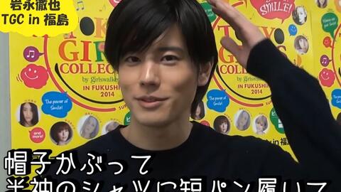 岩永徹也がハリウッドスターに独占インタビュー 往年のスターゆかりの聖地を巡る 世界ふしぎ発見 817 土 オフショット Tbs 1 哔哩哔哩 Bilibili 岩永徹也がハリウッドスターに独占インタビュー 往年のスターゆかりの聖地を巡る 世界ふしぎ発見 817 土 オフショット Tbs 1 哔哩哔哩 Bilibili