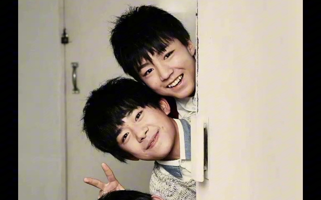 tfboys一起长大的约定