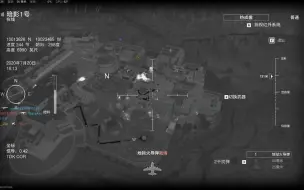 Tải video: COD19 炮艇勉强能无缝切换 强度差点意思