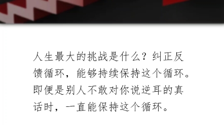 【cxo教練胡家閎】視頻加載中,速速查收驚喜!