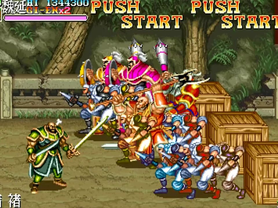 街机游戏《三国志》封神榜的斩仙刀,曹营全灭蚂蚁都没有放过