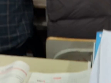 早知道就不看手机了