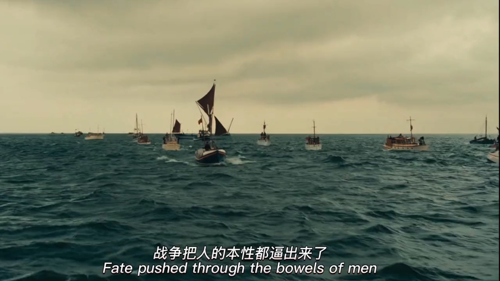 敦刻尔克为了活下来要拼尽全力生命本不仅是为你自己