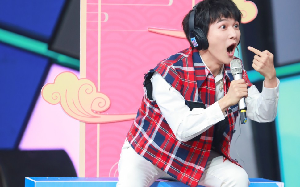 周深快乐大本营