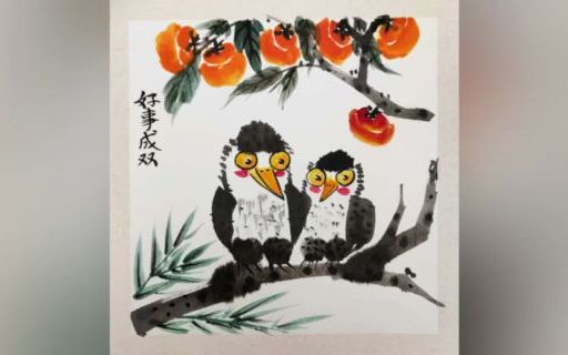 少儿趣味水墨国画作品合集,简单易学适合孩子临摹,效果非常好!哔哩哔哩bilibili