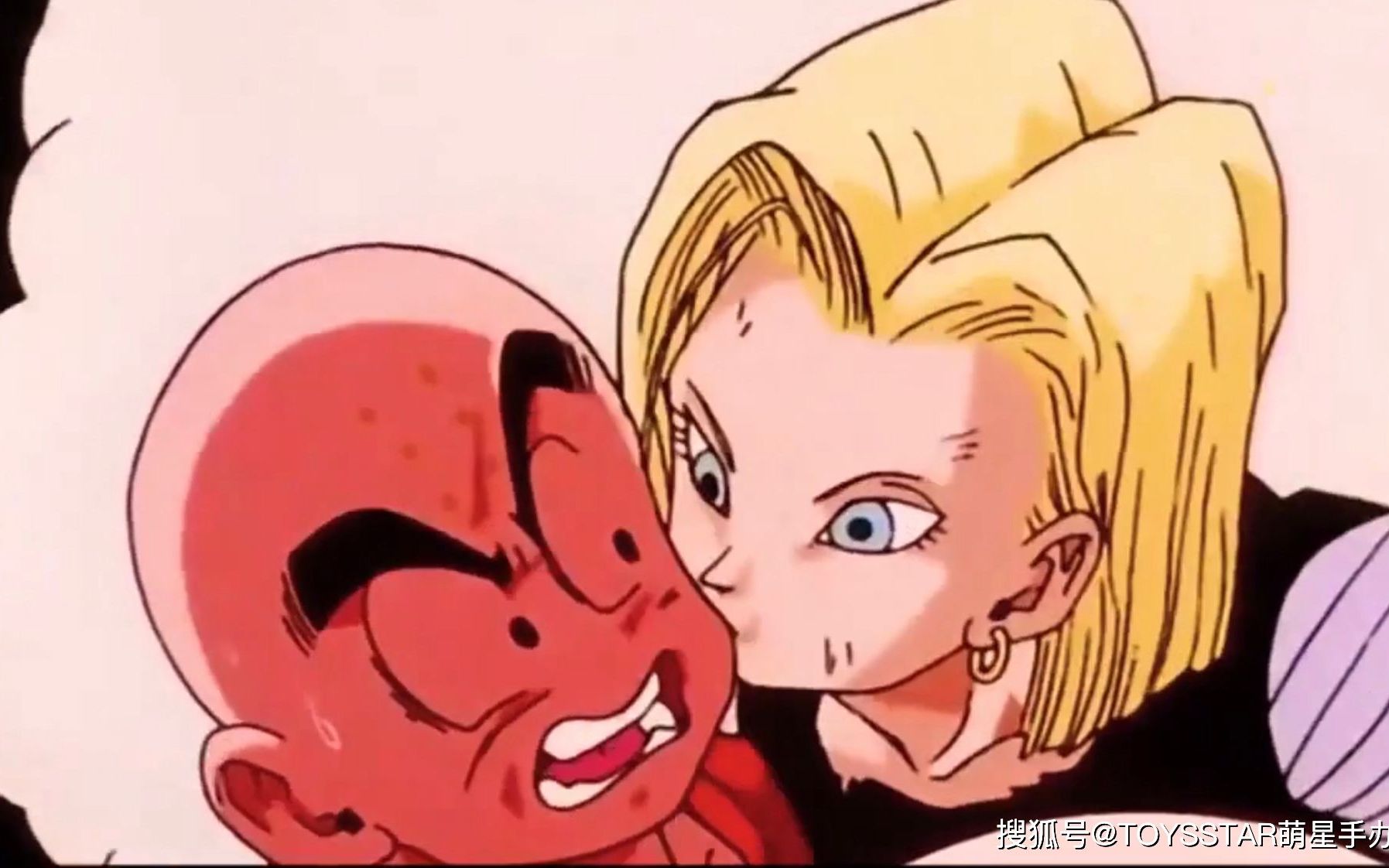 《悟空的遗产2》--最强地球人克林遭女神18号强吻00