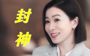 Télécharger la video: 这个结尾升华了！再次强调独立思考的重要性：“电视喂什么 观众就吃什么，需要改变的是观众”