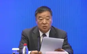 Download Video: 蝙蝠所携病毒并非新冠病毒直接祖先