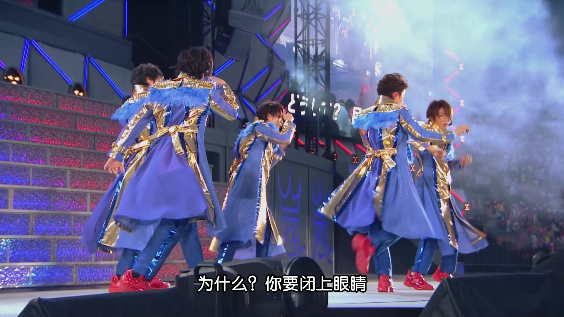 【蓝光原盘iso】【JP】中字 | 岚「ARAFES '13」ARASHI ARAFES'13 NATIONAL STADIUM 2013  57.62GB哔哩哔哩bilibili