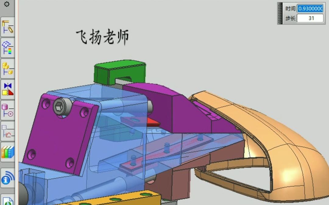 塑胶模具后视镜产品,经典的二次滑块抽芯结构哔哩哔哩bilibili