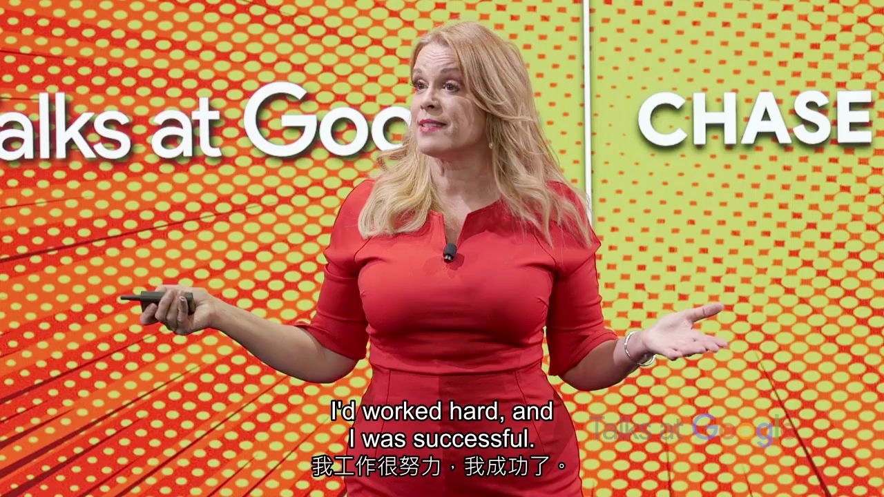 google谈话chase masterson: "bam!