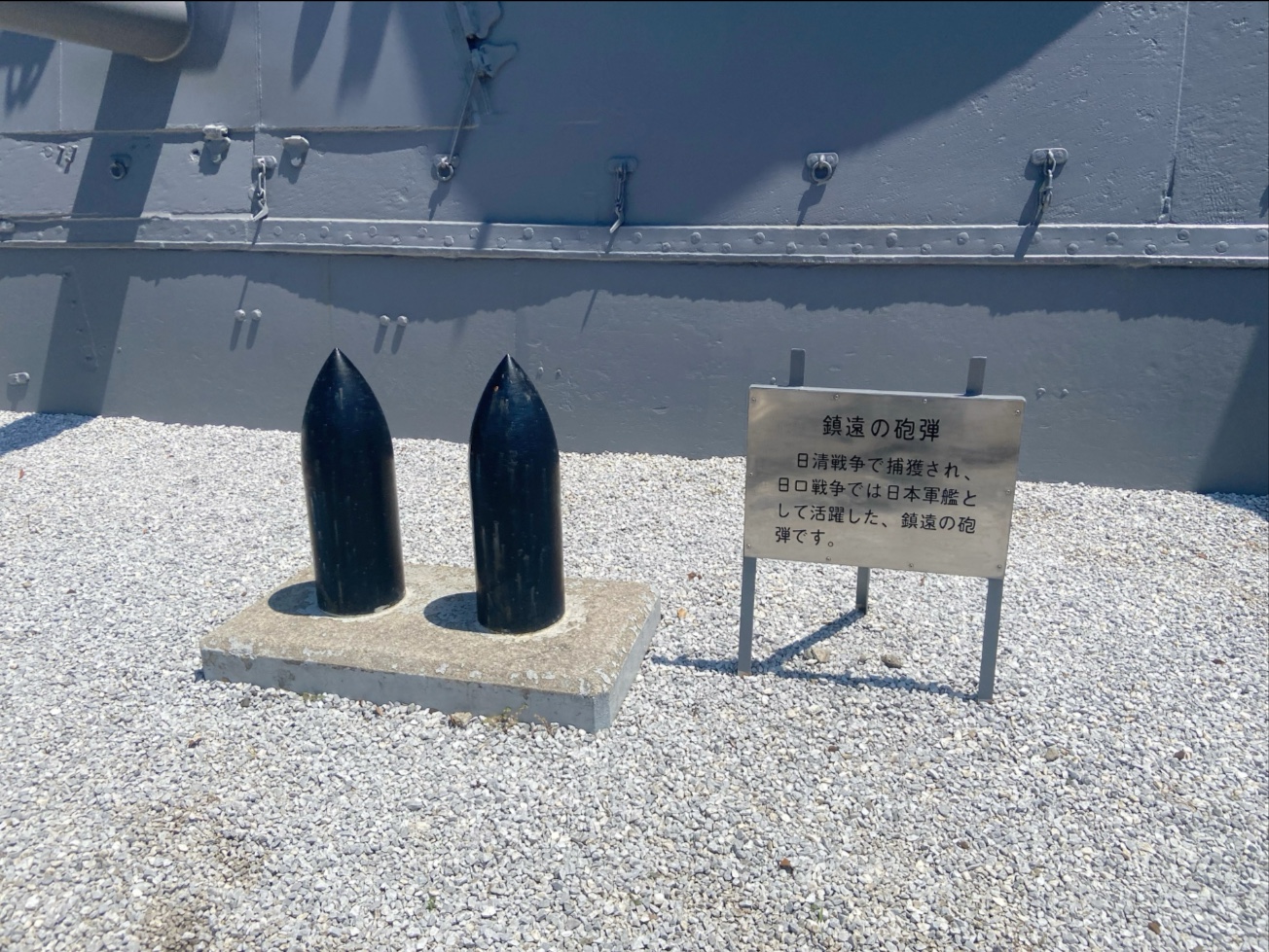 炮弹超度-炮弹超音速吗 炮弹超度-炮弹超音速吗