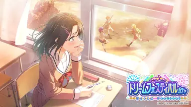 千年に一度の夜　奥沢美咲　SSP BD/W95-007SSP “千年に一度の夜”奥沢美咲SSP – 皇巢卡店Beehive
