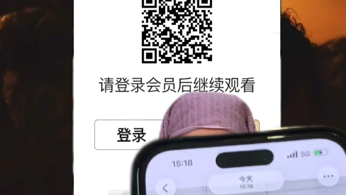 老师背后在放电影
