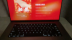 [图]苹果最好笔记本电脑试音（王菲-如愿）无损版 最新款MacBook Pro 16寸Applemusic 播放王菲歌曲《如愿》