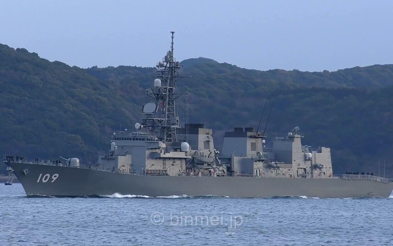 【海上自卫队】村雨级驱逐舰9号舰"有明"号(dd-109)佐世保出港(2018)