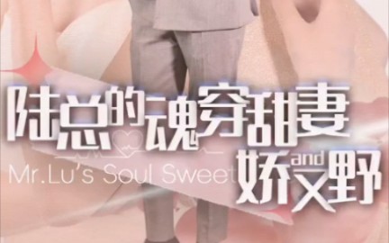 第91~95集,喜欢的宝子留下一个免费的点赞呗~哔哩哔哩bilibili