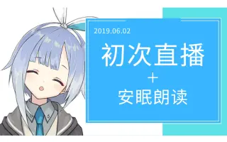 青空文库 搜索结果 哔哩哔哩 Bilibili