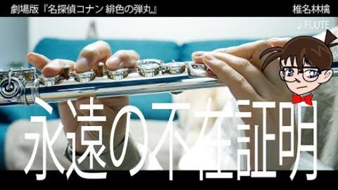 搜索 哔哩哔哩 つロ干杯 Bilibili