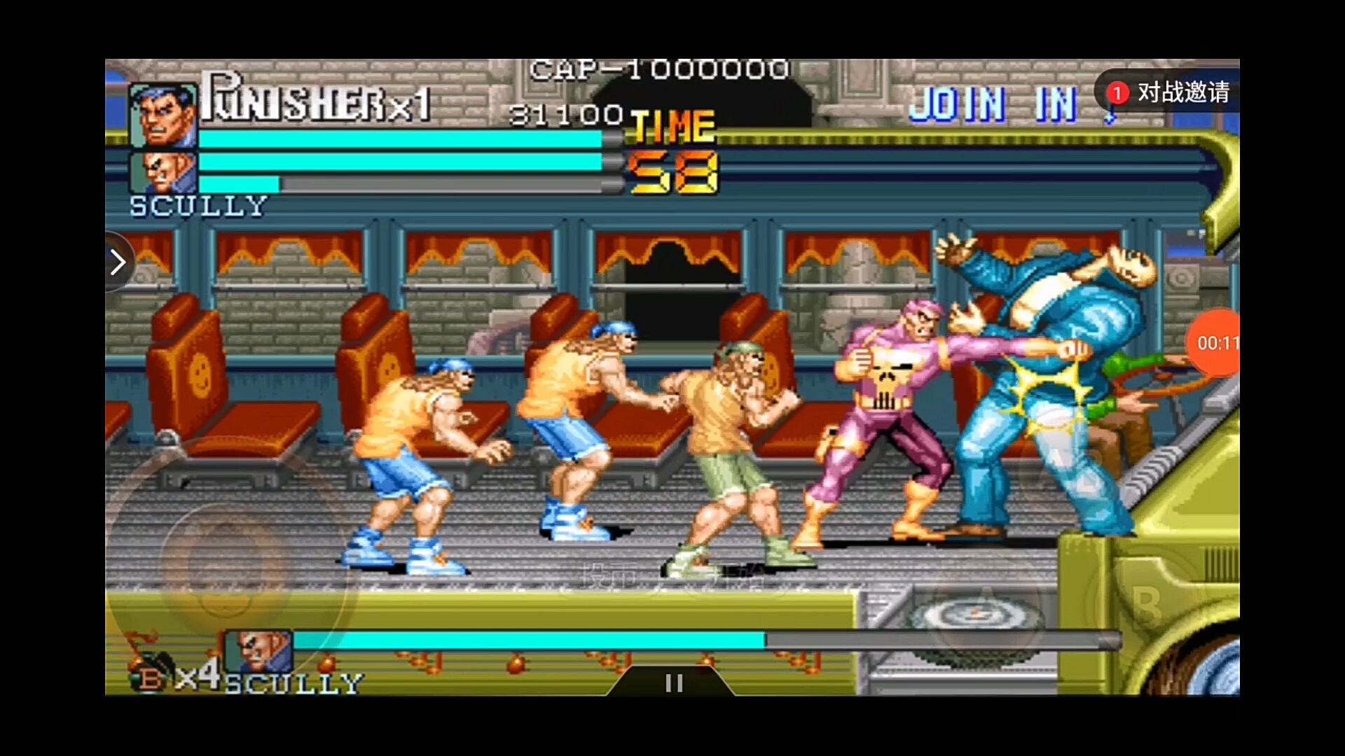 惩罚者:boss慢打