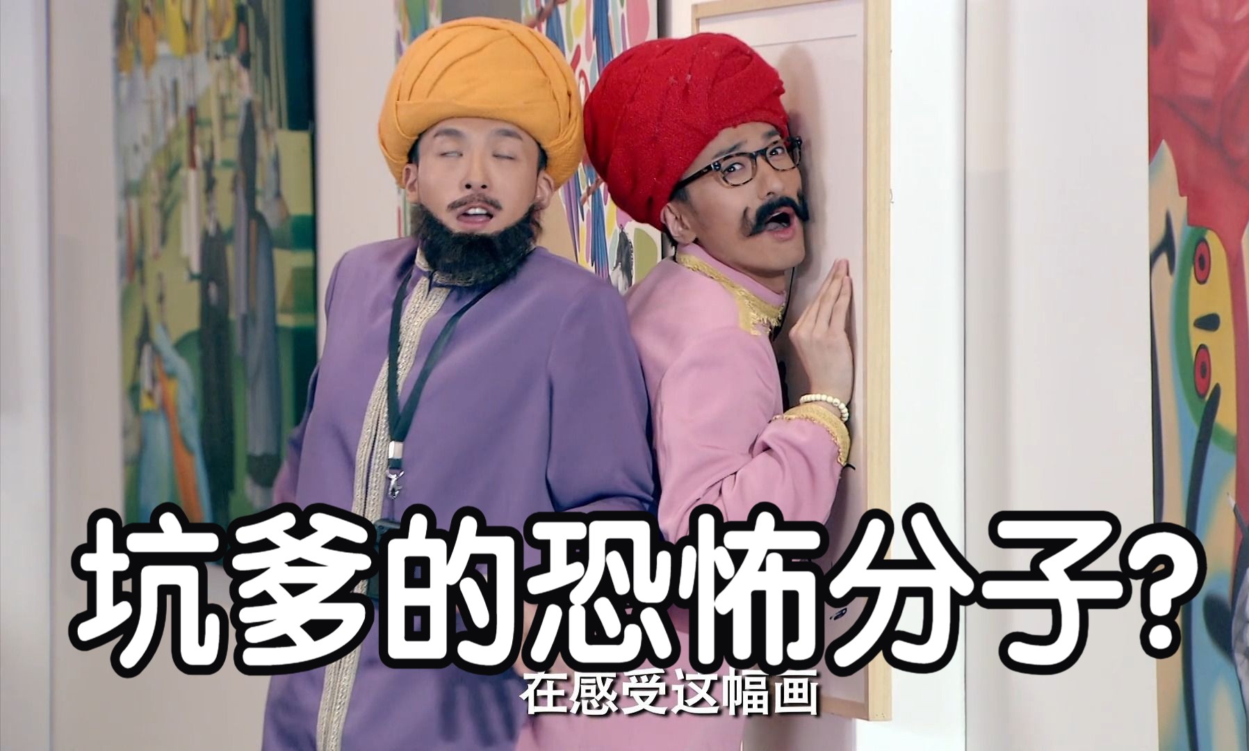 美嘉,艾派德真的没有说谎!