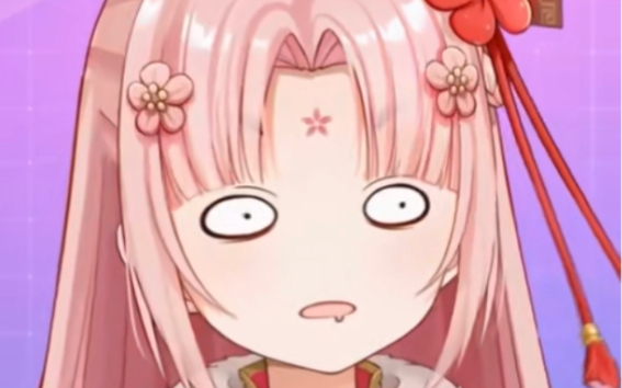 【扇宝】看扇宝的管人痴就会成为扇宝?