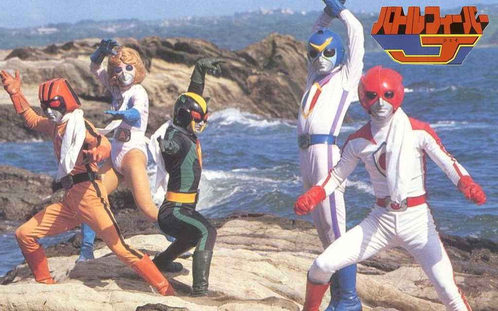 萝卜吐槽特摄第76期-战队中的尬舞天团(战斗热舞j)