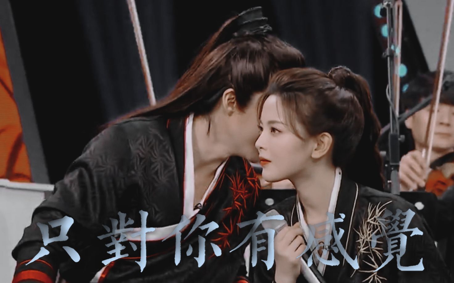 【宁越|刘宇宁x杨超越】 我也不想磕呀 可原著只有温柔叫过他飞哥耶