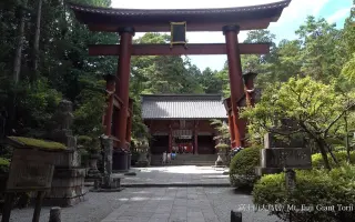 富士浅间神社 搜索结果 哔哩哔哩弹幕视频网 つロ乾杯 Bilibili