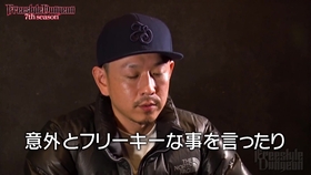 ネット最速配信 フリースタイルダンジョン 歴史を変えたbest Bout8選 05 27 01 05放送 哔哩哔哩 つロ 干杯 Bilibili