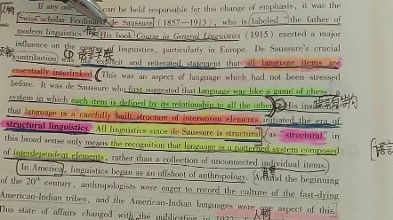 [图]西南大学|英语语言文学|专业课848语言学外应|《语言学导论》学习思路2-chapter 1.3 & 1.4