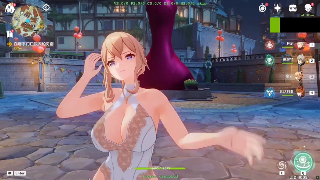 琴团长史诗级增强