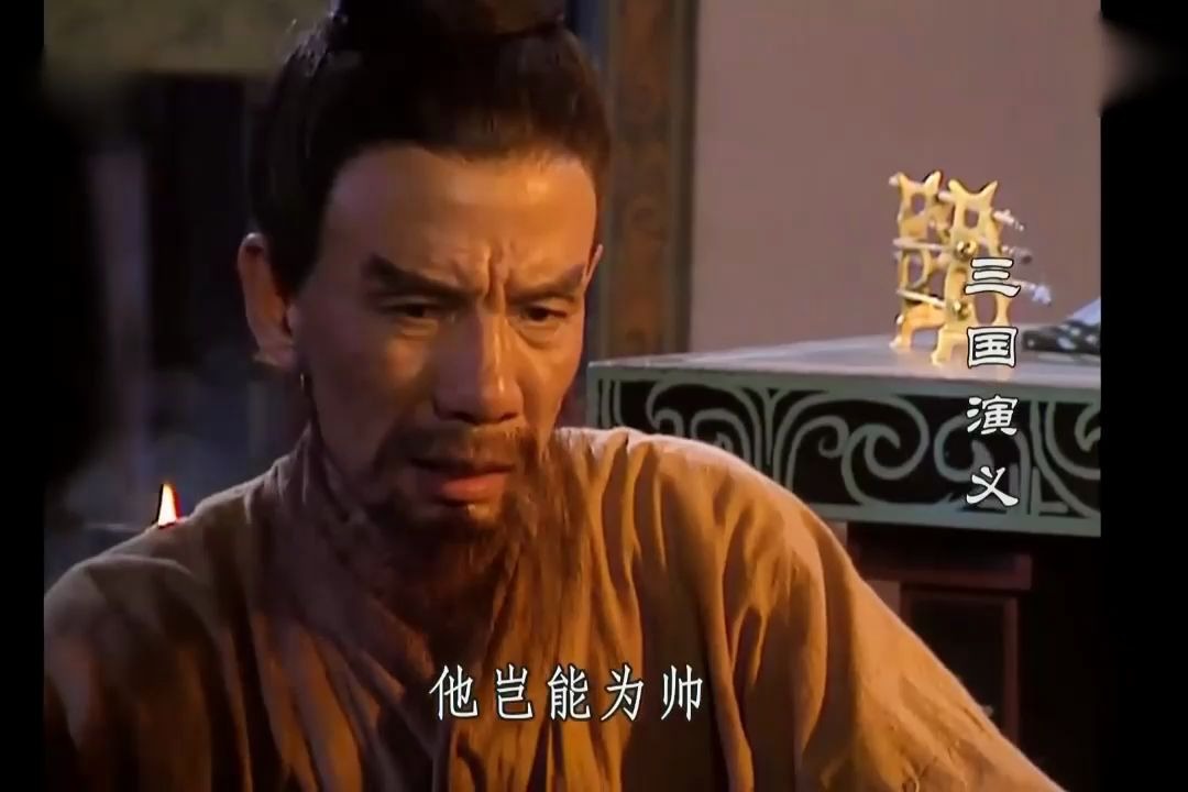 三国演义:司马懿又被儿子杠倒