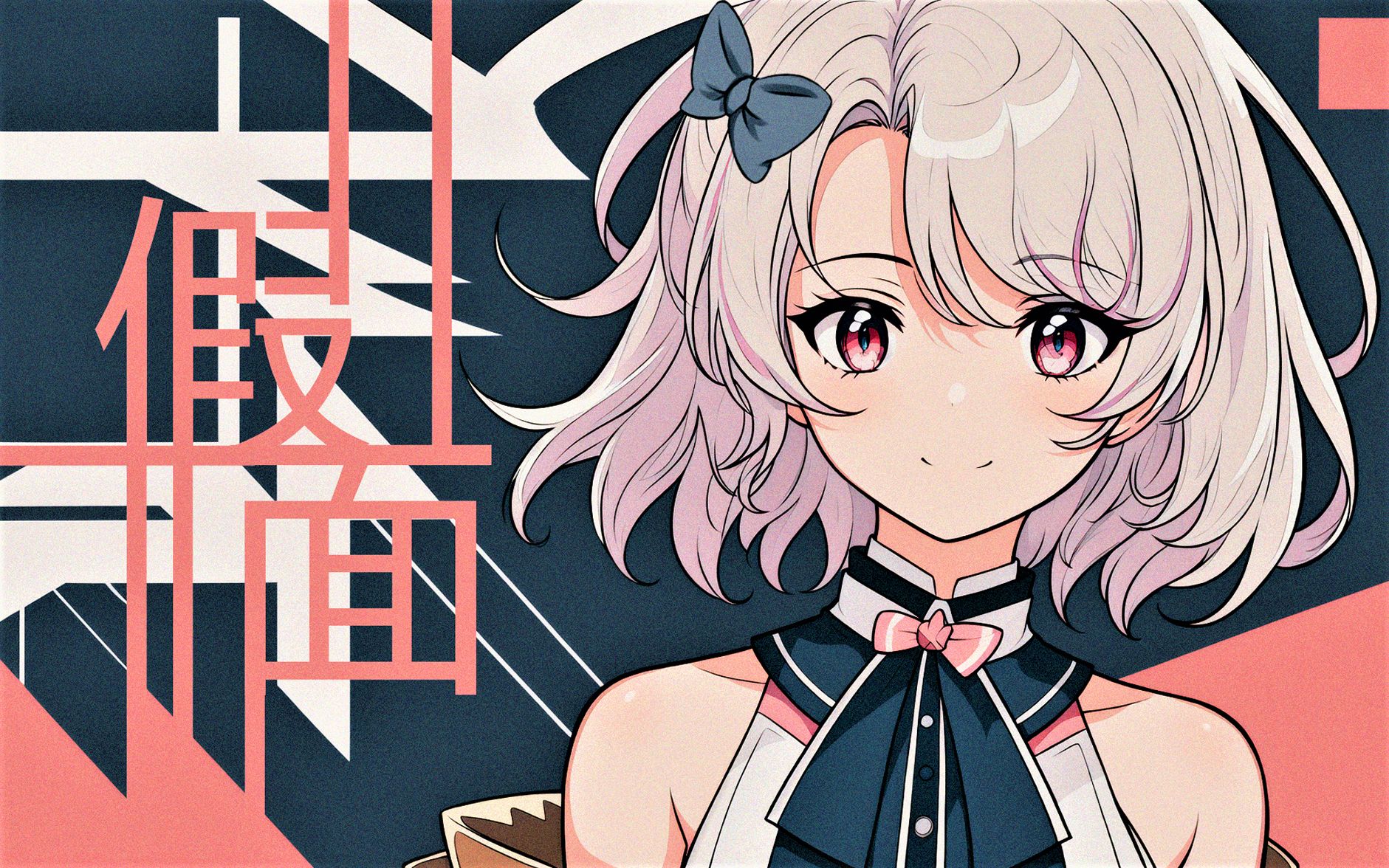 【EOE 柚恩/原创曲】假面(PV付)哔哩哔哩bilibili