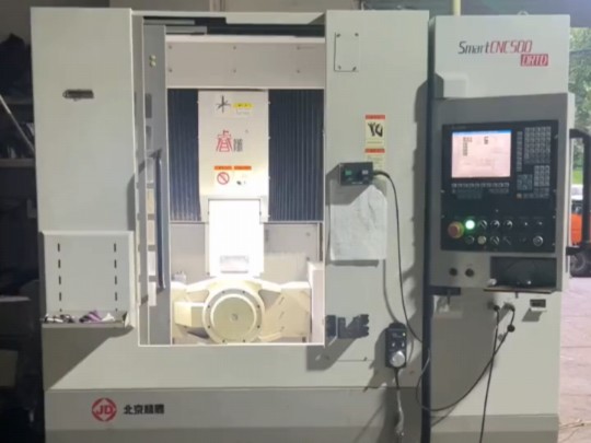 精雕五轴CNC雕刻机,北京精雕SmartCNC500DRTD哔哩哔哩bilibili