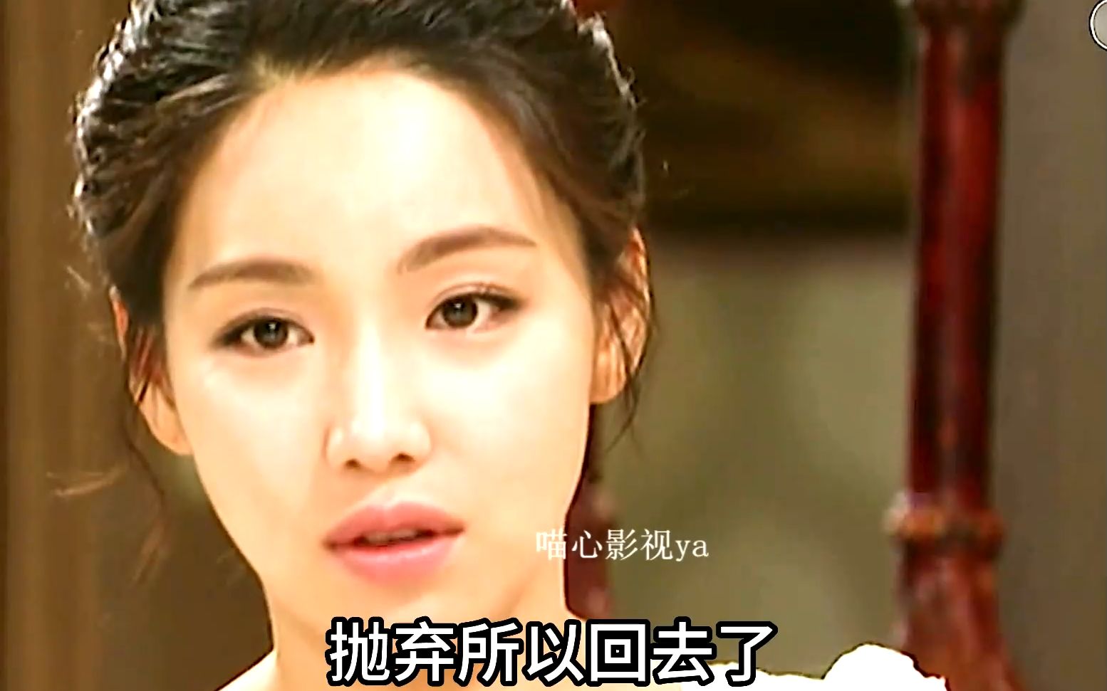 财阀家知道了草莓不是顺英亲生女儿的事
