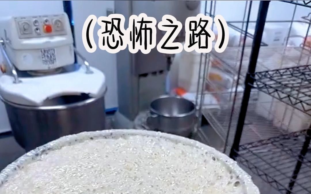 [图]名-恐怖之路-头条-我被闺蜜骗去缅甸，吃猪食睡猪圈，还往我脖子上套狗链，受尽折磨