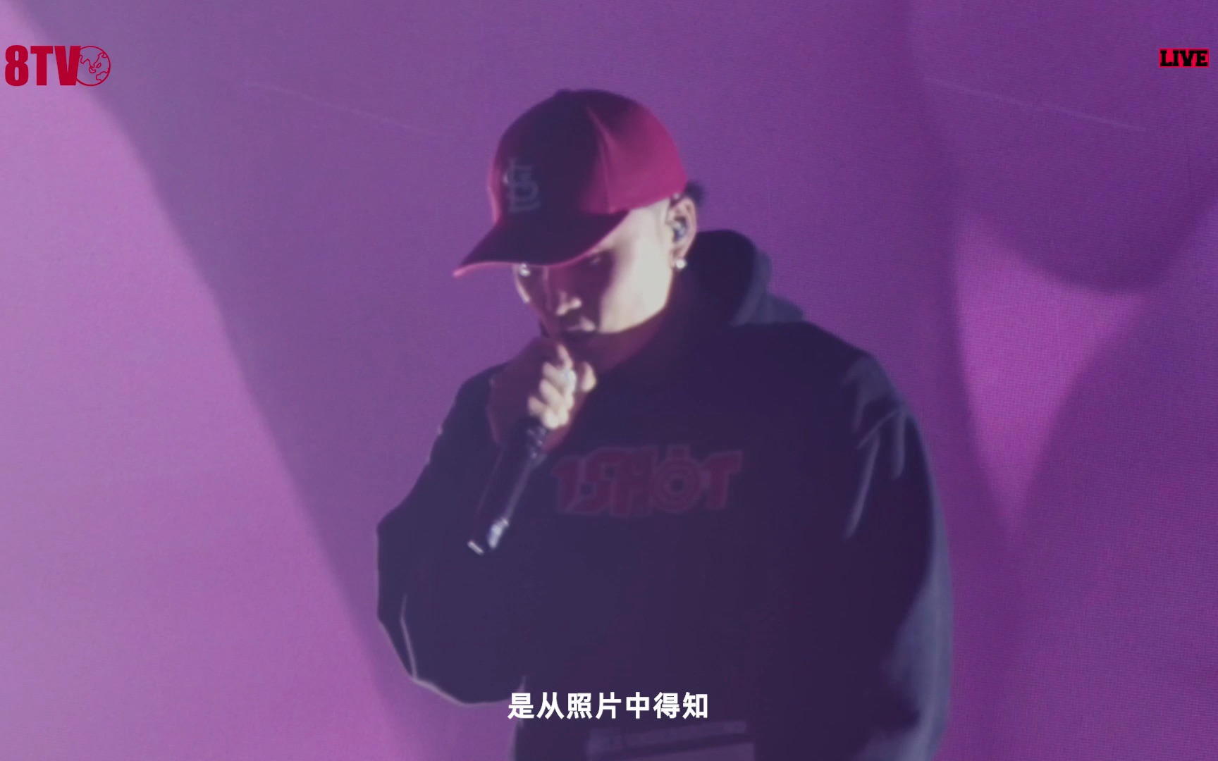 [图]深受MAI神欣赏的rapper，最后一首歌唱给了妈妈